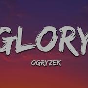 Glory