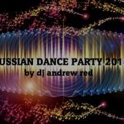 Треки Мр3 Dj Andrew Red Амстердам