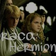 Draco And Hermione Не Отбирай Мои Крылья