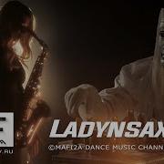 Ladynsax Ameno Tim Dian Remix Psh Joel Club Mix 2023