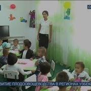 Песня Про Город Сырдарья На Русском Языке