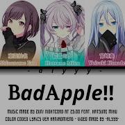 Bad Apple Project Sekai Full Song