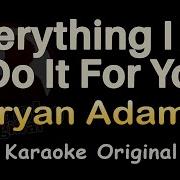 Bryan Adams Karaoke