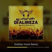 Dokhtar Irooni Remix S