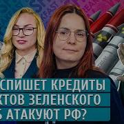 Александр Плющев Breakfast Show