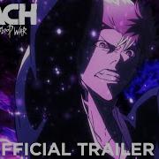 Bleach Trailer