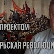 Александр Пыжикоа