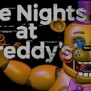 Toy Fredbear S Music Box