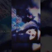 Ты Не Люби Ее В Сердце Холод И Темно