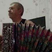 Песня Я Сегодня Влюбилась До Гроба В Этих Двух Симпатичных Парней