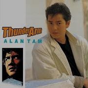 Midnight Rider Alan Tam