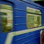 Минский Метрополитен 2008