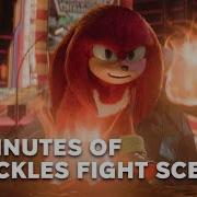 Knuckles