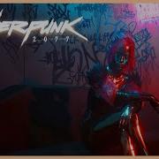 Cyberpunk 2077 Lizzy Wizzy Meeting Ost Violence Unreleased Soundtrack