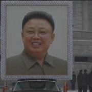 North Korean Leader Funeral March