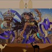 Mobile Legends Adventure Ost Esmeralda