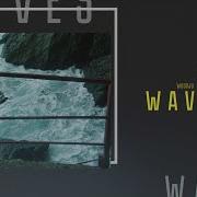 Woodjoo Waves