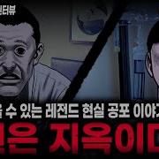 돌비 샤