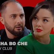 Демис Карибидис И Марина Кравец Сборник