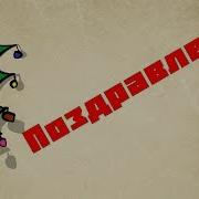Ольга Ларионова Фантастика