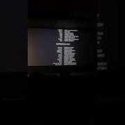 Лето Я Изжарен Как Котлета