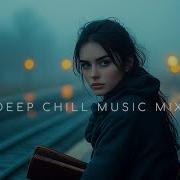 Chill Emotional Music