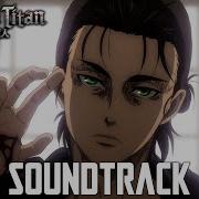 Attack On Titan S4 Episode 13 Ost Eren And Yeagerists Epic Drip Theme