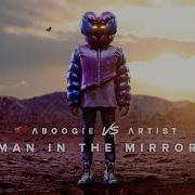 Man In The Mirror A Boogie Wit Da Hoodie