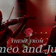 Romeo And Juliet Instrumental