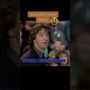 Кавказец Смешно Ругается