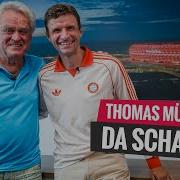 Thomas Muller