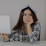 Как Стать Отличником На Дистанционном Обучении