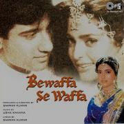 Bewfai Se Wafa Song Mp3