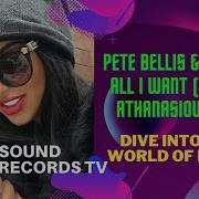 Pete Bellis Tommy All I Want Dimitris Athanasiou Remix