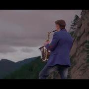 Ameno Cover Saxophone Казахстан Боровое Саксофон Природа