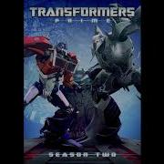 Transformers Prime Unreleased Ost Gladiator Of Kaon