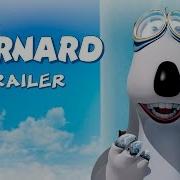 Bernard Bear