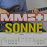 Sonne Rammstein Guitar Cover