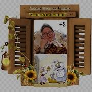 Братья Гримм Сладкая Каша