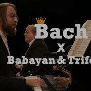 Bach Concerto 2 Pianos Bwv 1062