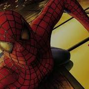 Spider Man Motion Picture 2002 Full Official Soundtrack