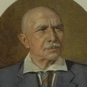 Серафимович Александр Серафимович