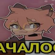 Сво Зомби Ликвидирован 1 Час