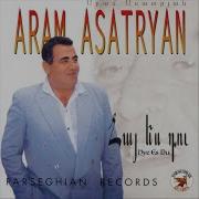 Aram Asatryan Hay Es Du Full Album 1996