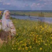 Есенинская Русь