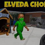 Oyuna Gelme