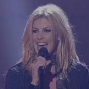 Faith Hill