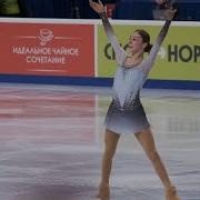 Анна Фролова
