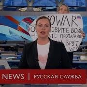 Новости Шапка Первого Канала Заставка 2004