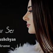 Diana Ghushchyan Maqur Ser Cover Arame